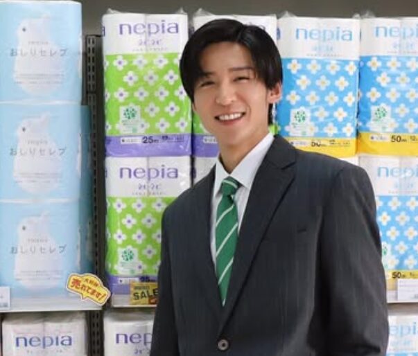 目黒蓮の愛用品