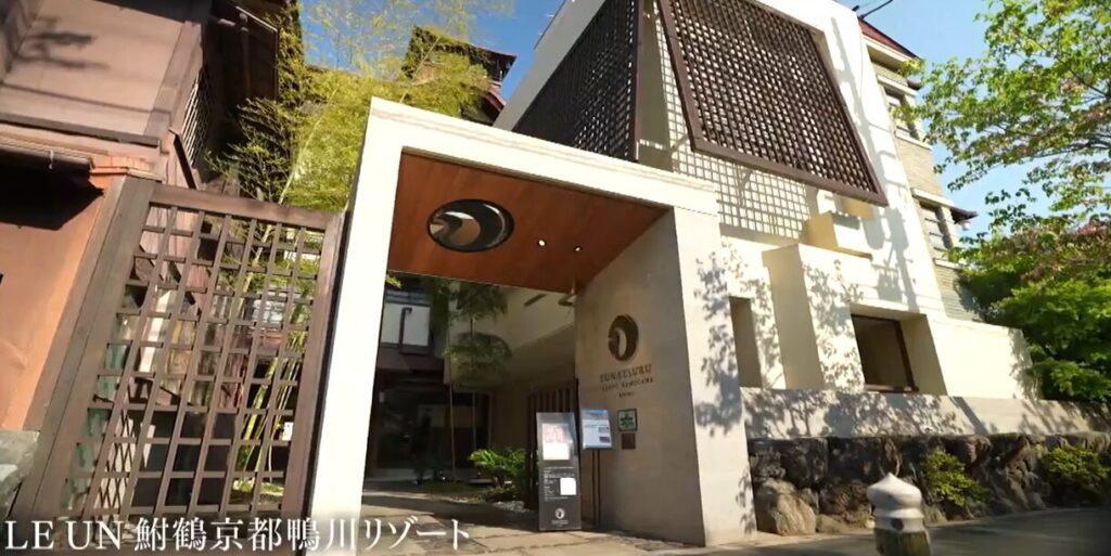相葉雅紀とBTSジンの京都旅ロケ地