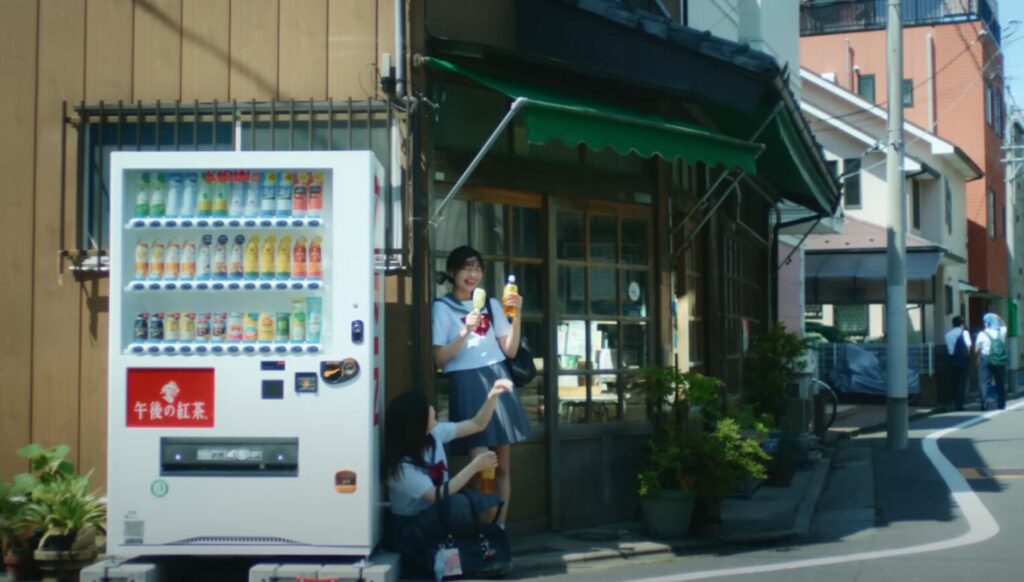目黒連CM「午後の紅茶」ロケ地