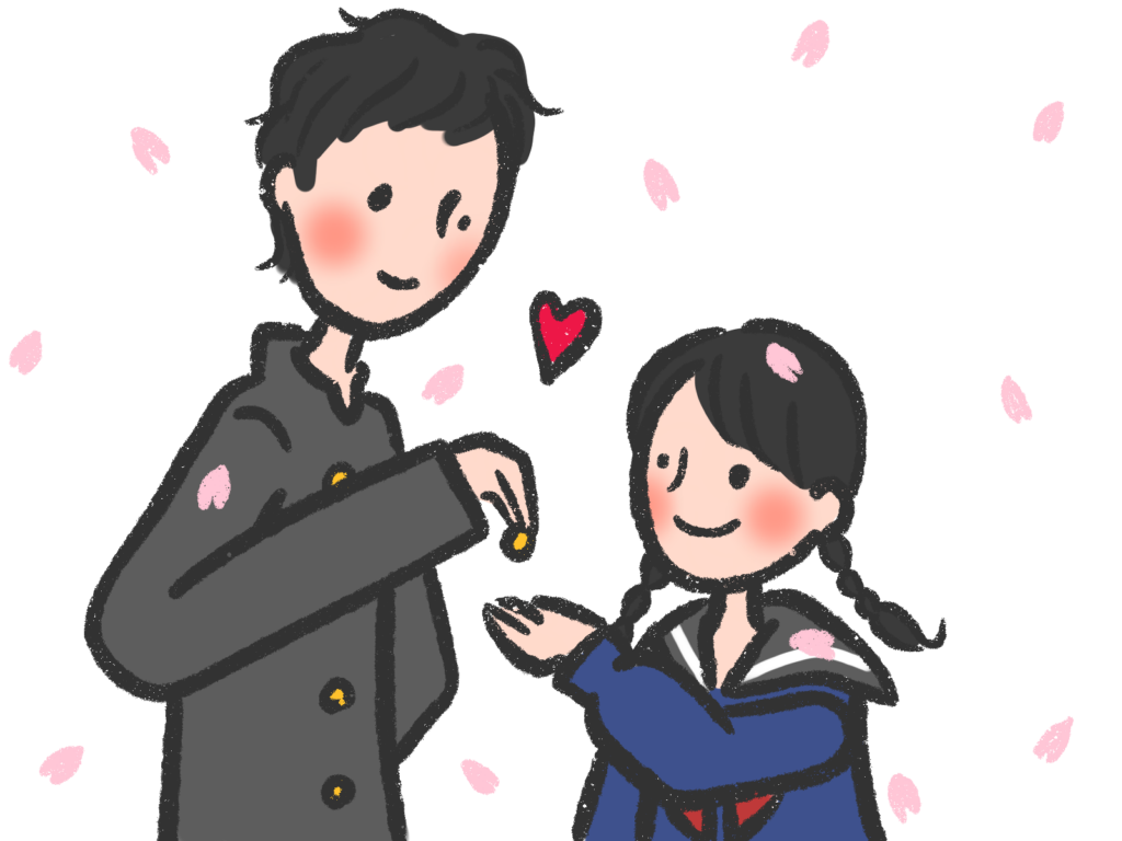 今田美桜の高校時代の彼氏は誰？