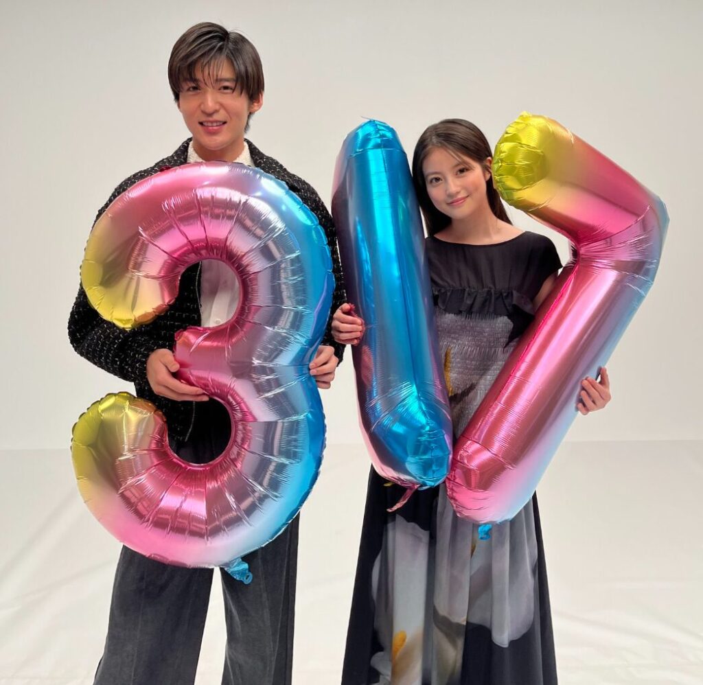 今田美桜と目黒蓮が結婚って本当？