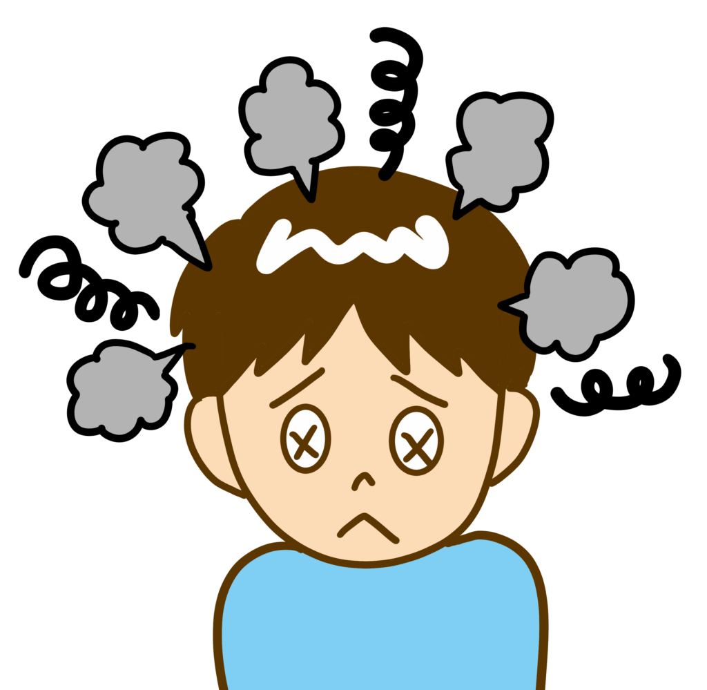 エバース町田は高校中退で中卒