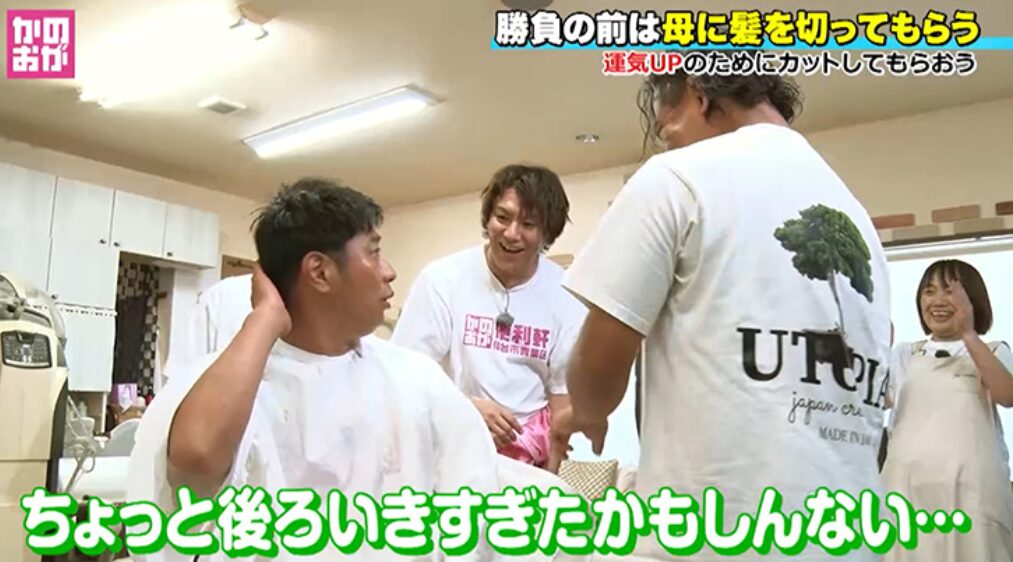 エバース佐々木の実家は美容室!母が美容師で兄も海外で活躍の美容師だった?