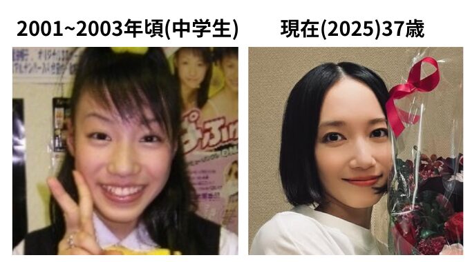 Perfumeのっちの顔が変わった？昔と今で特に違うポイントを比較