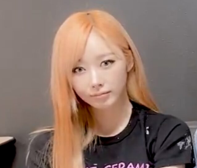 aespaの炎上まとめ９選